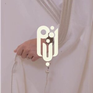 تصميم شعار محل ملابس رجالية